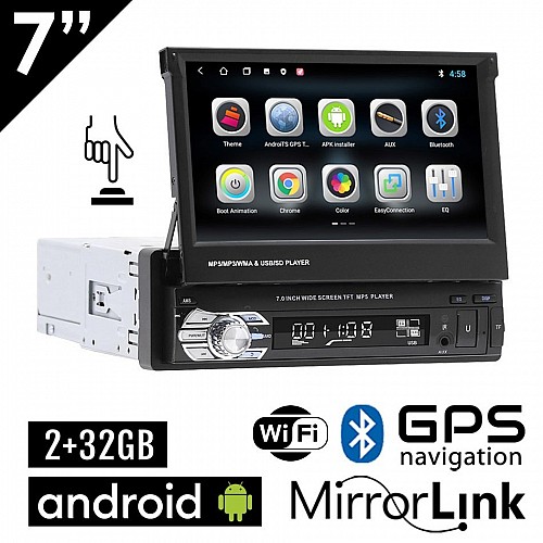 Android 2+32GB αναδιπλούμενη (αυτόματη με κουμπί) οθόνη 7" ιντσών με GPS (ηχοσύστημα αυτοκινήτου WI-FI, Youtube, USB, 1DIN, MP3, MP5, Bluetooth, Mirrorlink, 4x60W) K9832