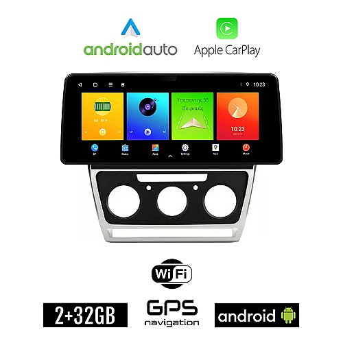 SKODA OCTAVIA 5 (2005 - 2012) Android οθόνη αυτοκίνητου 2GB (+32GB) με GPS WI-FI (Mk2 ηχοσύστημα αφής 12.3" ιντσών OEM Android Auto Apple Carplay Youtube Playstore MP3 USB Radio Bluetooth Mirrorlink εργοστασιακή, 4x60W, ασημί)