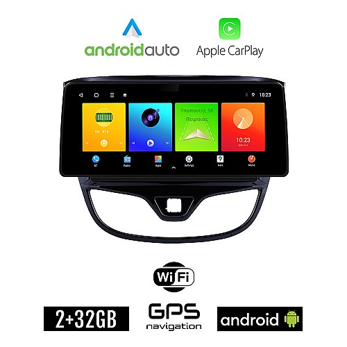OPEL KARL (2014 - 2019) Android οθόνη αυτοκίνητου 2GB (+32GB) με GPS WI-FI (ηχοσύστημα αφής 12.3" ιντσών OEM Android Auto Apple Carplay Youtube Playstore MP3 USB Radio Bluetooth Mirrorlink εργοστασιακή, 4x60W canbus 12,3 ιντσών)