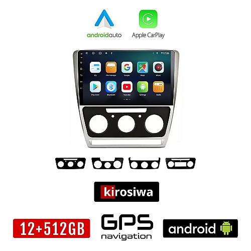 KIROSIWA SKODA OCTAVIA 5 (2005 - 2012) Android οθόνη αυτοκίνητου 12GB + 512GB με GPS WI-FI (Mk2 ηχοσύστημα αφής 10" ιντσών OEM Android Auto Apple Carplay Youtube Playstore MP3 USB Radio Bluetooth Mirrorlink εργοστασιακή, 4x60W, ασημί)