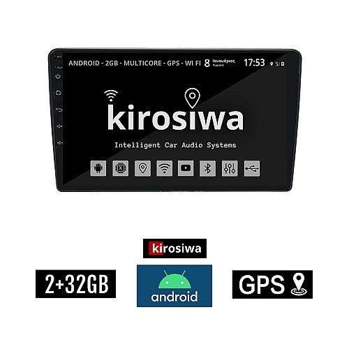 KIROSIWA 2+32GB FORD TRANSIT CUSTOM - TOURNEO CUSTOM (μετά το 2018) Android οθόνη αυτοκίνητου 2GB με GPS WI-FI (ηχοσύστημα αφής 10" ιντσών Youtube Playstore MP3 USB Radio Bluetooth Mirrorlink εργοστασιακή, 4x60W)