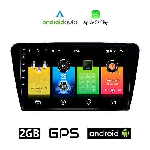 SKODA OCTAVIA 7 (2013 - 2020) Android οθόνη αυτοκίνητου 2GB με GPS WI-FI (ηχοσύστημα αφής 10" ιντσών OEM Android Auto Apple Carplay Youtube Playstore MP3 USB Radio Bluetooth Mirrorlink εργοστασιακή, 4x60W, AUX)