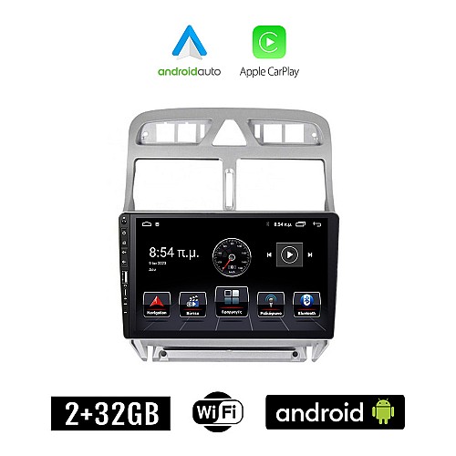 PEUGEOT 307 (2002-2013) Android οθόνη αυτοκίνητου 2+32GB με GPS WI-FI (ηχοσύστημα αφής 9" ιντσών Apple CarPlay Android Auto 2GB Car Play Youtube Playstore MP3 USB Radio Bluetooth Mirrorlink εργοστασιακή, 4x60W, Navi)
