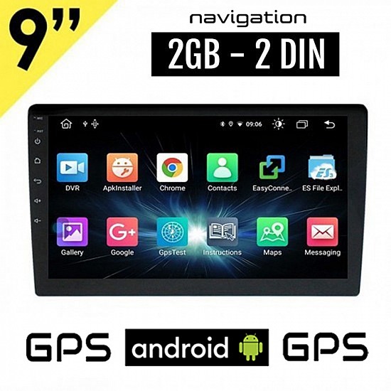 CAMERA + 9 ιντσών Android οθόνη αυτοκινήτου 2GB με GPS (ηχοσύστημα, WI-FI, Youtube, USB, 2DIN, MP3, MP5, Bluetooth, Mirrorlink, 4x60W, AUX, Universal) 56299