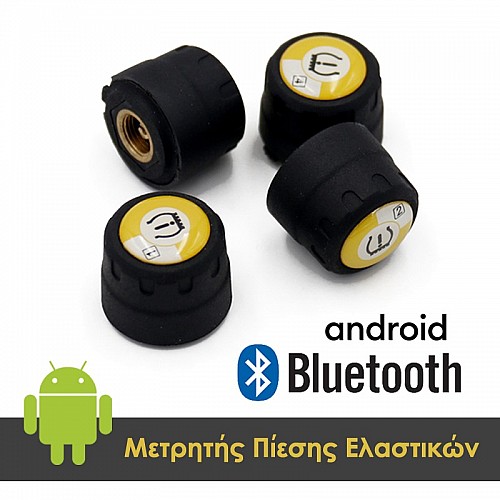 Ασύρματος Bluetooth μετρητής πίεσης ελαστικών για σύνδεση με οθόνη Android ή κινητό (αυτοκινήτου TPMS σύστημα παρακολούθησης θερμοκρασία iOS Android Phone App smart auto αέρας ψηφιακό 1-DIN 2-DIN 7" 9" 10" ιντσών BT OEM λάστιχα) T1326