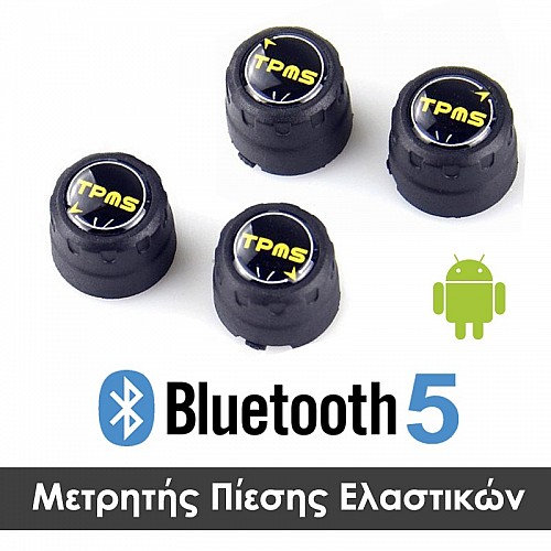 Ασύρματος Bluetooth 5.0 μετρητής πίεσης ελαστικών για σύνδεση με οθόνη Android ή κινητό (αυτοκινήτου TPMS σύστημα παρακολούθησης θερμοκρασία iOS Android Phone App smart auto αέρας ψηφιακό 1-DIN 2-DIN 7" 9" 10" ιντσών BT OEM λάστιχα) T1325
