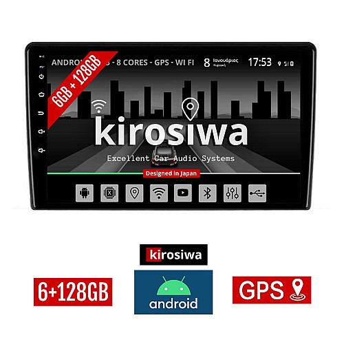 KIROSIWA 6+128GB KIA CEED (2009 - 2012) Android οθόνη αυτοκίνητου 6GB με GPS WI-FI (ηχοσύστημα αφής 9" ιντσών OEM Youtube Playstore MP3 USB Radio Bluetooth Mirrorlink DSP Apple Carplay Android Auto 4G SIM card 4x60W, AUX) AC-43902