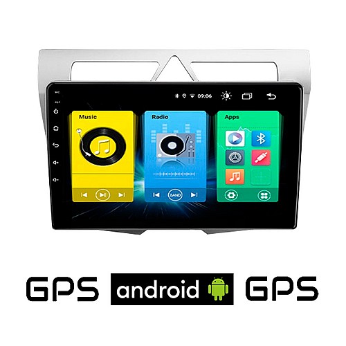 KIA PICANTO (2008 - 2011) Android οθόνη αυτοκίνητου με GPS WI-FI (ηχοσύστημα αφής 9" ιντσών OEM Youtube Playstore MP3 USB Radio Bluetooth Mirrorlink εργοστασιακή, 4x60W, AUX) KI296