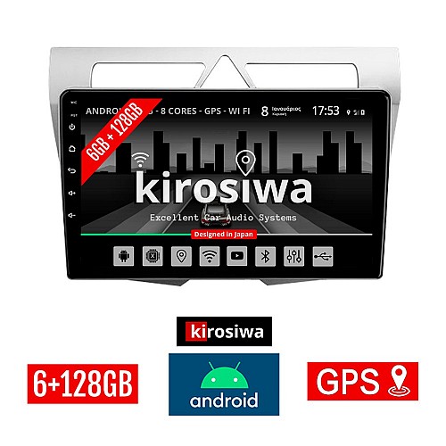 KIROSIWA 6+128GB KIA PICANTO (2008 - 2011) Android οθόνη αυτοκίνητου 6GB με GPS WI-FI (ηχοσύστημα αφής 9" ιντσών OEM Youtube Playstore MP3 USB Radio Bluetooth Mirrorlink DSP Apple Carplay Android Auto 4G SIM card 4x60W, AUX) AC-41582