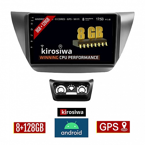 KIROSIWA 8GB + 128GB MITSUBISHI LANCER (2000 - 2007) Android οθόνη αυτοκίνητου με GPS WI-FI (ηχοσύστημα αφής 9" ιντσών OEM Youtube Playstore MP3 USB Radio Bluetooth Mirrorlink DSP Apple Carplay Android Auto 4G Sim Card 4x60W, AUX) AC-2568
