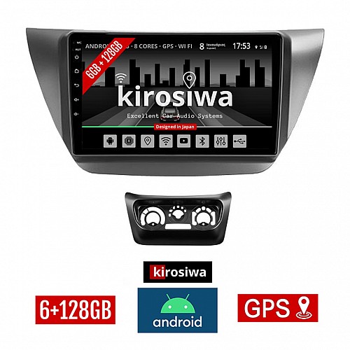 KIROSIWA 6+128GB MITSUBISHI LANCER (2000 - 2007) Android οθόνη αυτοκίνητου 6GB με GPS WI-FI (ηχοσύστημα αφής 9" ιντσών OEM Youtube Playstore MP3 USB Radio Bluetooth Mirrorlink DSP Apple Carplay Android Auto 4G SIM card 4x60W, AUX) AC-2567