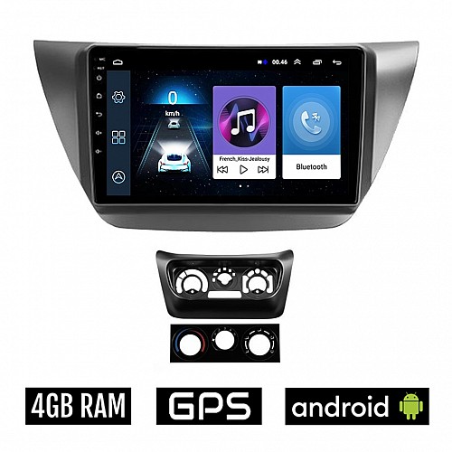 MITSUBISHI LANCER (2000 - 2007) Android οθόνη αυτοκίνητου 4GB με GPS WI-FI (ηχοσύστημα αφής 9" ιντσών OEM Youtube Playstore MP3 USB Radio Bluetooth Mirrorlink εργοστασιακή, 4x60W, AUX) MIT508-4GB