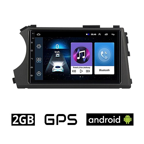 SSANGYONG ACTYON - KYRON 2 (2006 - 2015) Android οθόνη αυτοκίνητου 2GB με GPS WI-FI (ηχοσύστημα αφής 9" ιντσών OEM Youtube Playstore MP3 USB Radio Bluetooth Mirrorlink εργοστασιακή, 4x60W, AUX) SS658-2GB