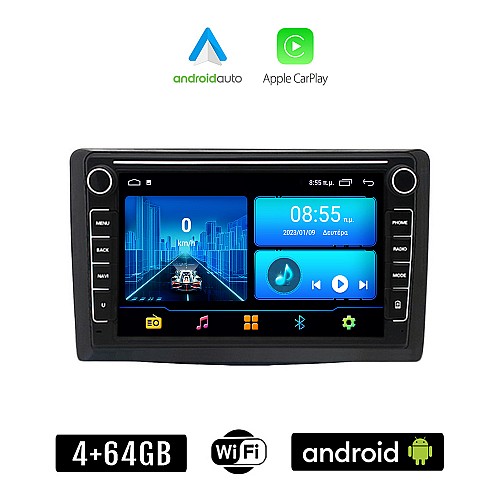 FIAT 500L (μετά το 2012) Android οθόνη αυτοκίνητου 4+64GB με GPS WI-FI (ηχοσύστημα αφής 8" ιντσών 4GB CarPlay Android Auto Car Play Youtube Playstore MP3 USB Radio Bluetooth Mirrorlink εργοστασιακή, 4x60W, Navi)