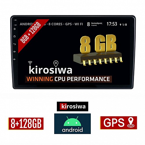 KIROSIWA 8GB + 128GB CHEVROLET AVEO (2002 - 2011) Android οθόνη αυτοκίνητου με GPS WI-FI (ηχοσύστημα αφής 10" ιντσών OEM Youtube Playstore MP3 USB Radio Bluetooth Mirrorlink DSP Apple Carplay Android Auto 4G Sim Card 4x60W) JK-9269