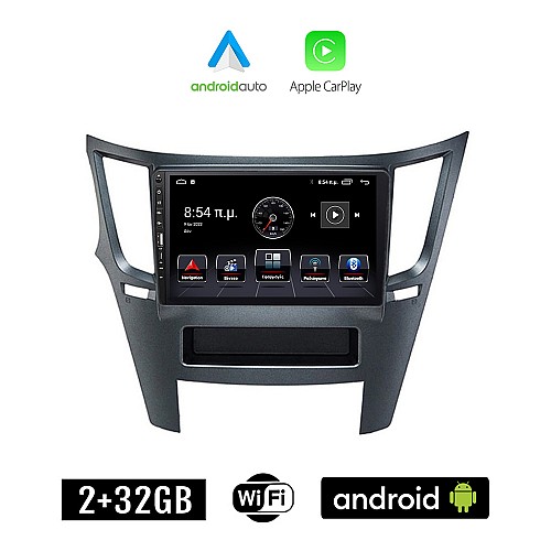 SUBARU LEGACY - OUTBACK (μετά το 2009) Android οθόνη αυτοκίνητου 2+32GB με GPS WI-FI (ηχοσύστημα αφής 9" ιντσών Apple CarPlay Android Auto 2GB Car Play Youtube Playstore MP3 USB Radio Bluetooth Mirrorlink εργοστασιακή, 4x60W, Navi)