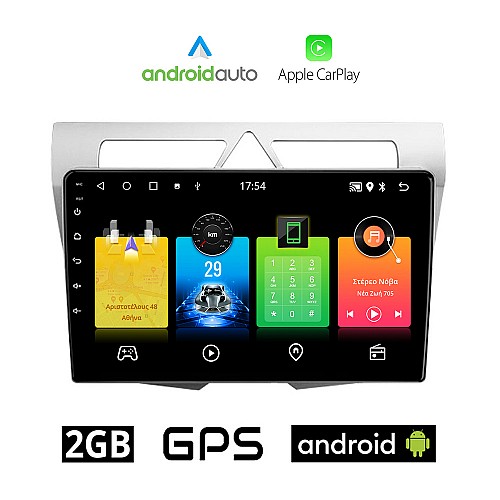 KIA PICANTO (2008 - 2011) Android οθόνη αυτοκίνητου 2GB με GPS WI-FI (ηχοσύστημα αφής 9" ιντσών OEM Android Auto Apple Carplay Youtube Playstore MP3 USB Radio Bluetooth Mirrorlink εργοστασιακή, 4x60W, AUX)