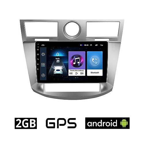 CHRYSLER SEBRING (2008-2010) Android οθόνη αυτοκίνητου 2GB με GPS WI-FI (ηχοσύστημα αφής 9" ιντσών OEM Youtube Playstore MP3 USB Radio Bluetooth Mirrorlink εργοστασιακή, 4x60W, AUX)
