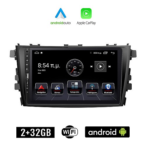 SUZUKI CELERIO (μετά το 2015) Android οθόνη αυτοκίνητου 2+32GB με GPS WI-FI (ηχοσύστημα αφής 9" ιντσών Apple CarPlay Android Auto 2GB Car Play Youtube Playstore MP3 USB Radio Bluetooth Mirrorlink εργοστασιακή, 4x60W, Navi)