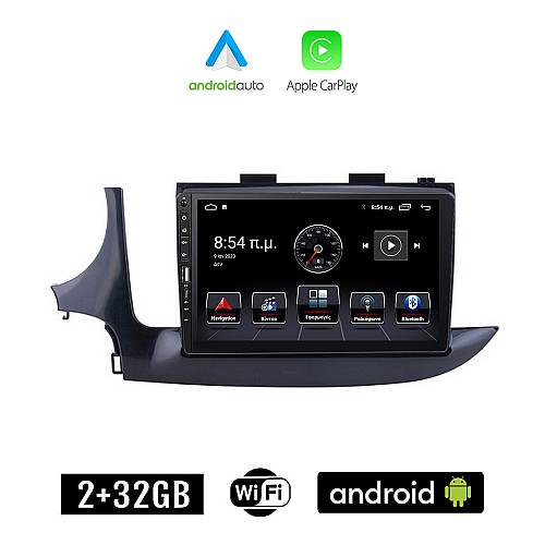 OPEL MOKKA (μετά το 2016) Android οθόνη αυτοκίνητου 2+32GB με GPS WI-FI (ηχοσύστημα αφής 9" ιντσών Apple CarPlay Android Auto 2GB Car Play Youtube Playstore MP3 USB Radio Bluetooth Mirrorlink εργοστασιακή, 4x60W, Navi)