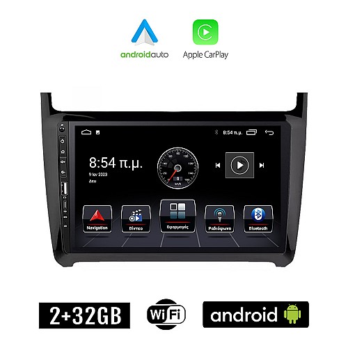 Volkswagen VW POLO (2014 - 2017) οθόνη αυτοκίνητου 2+32GB Android με GPS WI-FI (ηχοσύστημα αφής 9" ιντσών Apple CarPlay Android Auto 2GB Car Play Youtube Playstore MP3 USB Radio Bluetooth Mirrorlink, 4x60W, Navi, USB)