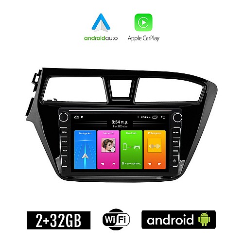 HYUNDAI i20 (2014 - 2019) Android οθόνη αυτοκίνητου 2GB με GPS WI-FI (ηχοσύστημα αφής 8" ιντσών Apple CarPlay Android Auto Car Play Youtube Playstore MP3 USB Radio Bluetooth Mirrorlink εργοστασιακή, 4x60W, Navi)