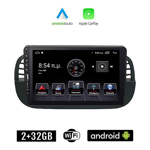 FIAT 500 (2008 - 2015) Android οθόνη αυτοκίνητου 2+32GB με GPS WI-FI (ηχοσύστημα αφής 9" ιντσών Apple CarPlay Android Auto 2GB Car Play Youtube Playstore MP3 USB Radio Bluetooth Mirrorlink εργοστασιακή, 4x60W, Navi, μαύρη)