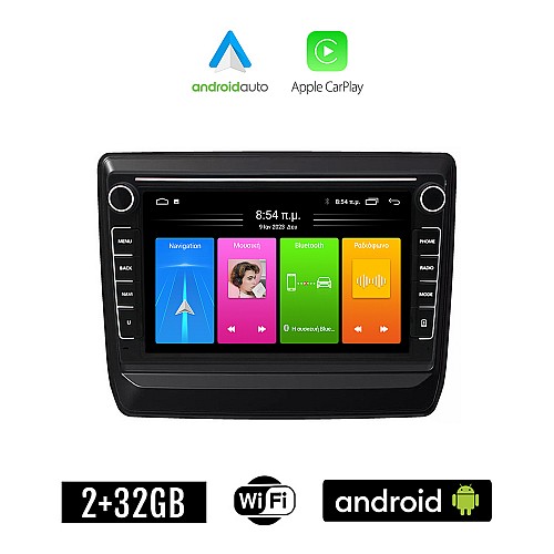 ISUZU D-MAX (μετά το 2021) Android οθόνη αυτοκίνητου 2GB με GPS WI-FI (ηχοσύστημα αφής 8" ιντσών Apple CarPlay Android Auto Car Play Youtube Playstore MP3 USB Radio Bluetooth Mirrorlink εργοστασιακή, 4x60W, Navi)