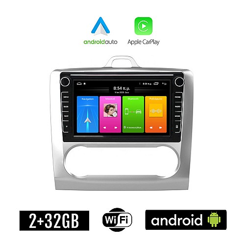 FORD FOCUS (2005 - 2011 με αυτόματο κλιματισμό) Android οθόνη αυτοκίνητου 2GB με GPS WI-FI (ηχοσύστημα αφής 8" ιντσών Apple CarPlay Android Auto Car Play Youtube Playstore MP3 USB Radio Bluetooth εργοστασιακή 4x60W Navi)