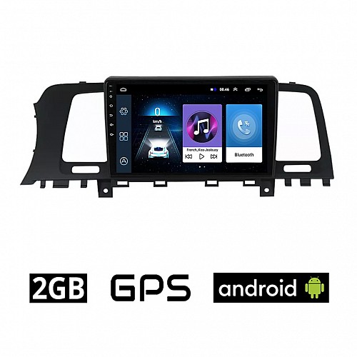 NISSAN MURANO (2007 - 2014) Android οθόνη αυτοκίνητου 2GB με GPS WI-FI (ηχοσύστημα αφής 9" ιντσών OEM Youtube Playstore MP3 USB Radio Bluetooth Mirrorlink εργοστασιακή, 4x60W, AUX) NIS896-2GB