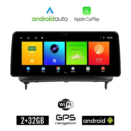 VOLVO S40 (2004-2012) Android οθόνη αυτοκίνητου 2GB (+32GB) με GPS WI-FI (ηχοσύστημα αφής 12.3" ιντσών OEM Android Auto Apple Carplay Youtube Playstore MP3 USB Radio Bluetooth Mirrorlink  εργοστασιακή, 4x60W canbus 12,3 ιντσών)