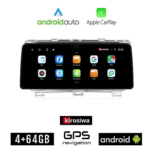 KIROSIWA TOYOTA PRIUS (2009 - 2015) Android οθόνη αυτοκίνητου 4GB (+64GB) με GPS WI-FI (ηχοσύστημα αφής 12.3" ιντσών OEM Android Auto Apple Carplay Youtube Playstore MP3 USB Radio Bluetooth Mirrorlink εργοστασιακή, 4 x 60W canbus 12,3 ιντσών)