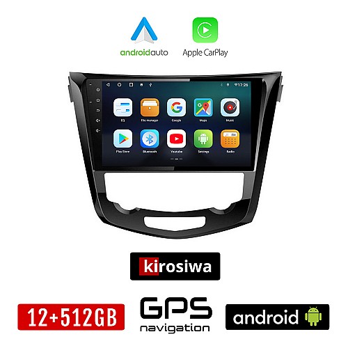 KIROSIWA NISSAN X-TRAIL (μετά το 2014) Android οθόνη αυτοκίνητου 12GB + 512GB με GPS WI-FI (ηχοσύστημα αφής 10" ιντσών OEM Android Auto Apple Carplay Youtube Playstore MP3 USB Radio Bluetooth Mirrorlink εργοστασιακή, 4x60W, AUX)