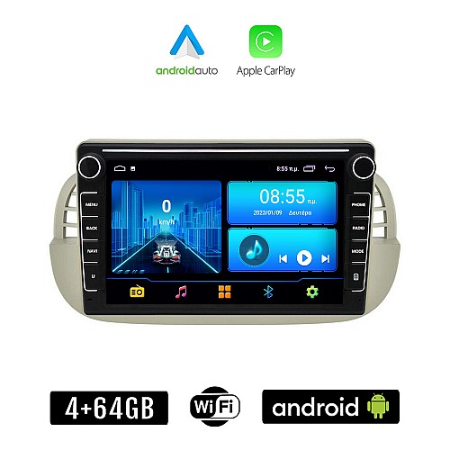 FIAT 500 (2008 - 2015) Android οθόνη αυτοκίνητου 4+64GB με GPS WI-FI (ηχοσύστημα αφής 8" ιντσών 4GB CarPlay Android Auto Car Play Youtube Playstore MP3 USB Radio Bluetooth Mirrorlink εργοστασιακή, 4x60W, Navi, άσπρη)