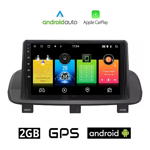 NISSAN QASHQAI (μετά το 2021) Android οθόνη αυτοκίνητου 2GB με GPS WI-FI (ηχοσύστημα αφής 10" ιντσών OEM Android Auto Apple Carplay Youtube Playstore MP3 USB Radio Bluetooth Mirrorlink εργοστασιακή, 4x60W, AUX)