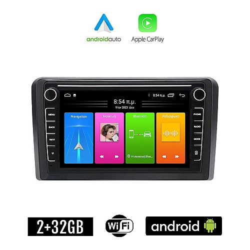 HONDA  JAZZ (μετά το 2019) Android οθόνη αυτοκίνητου 2GB με GPS WI-FI (ηχοσύστημα αφής 8" ιντσών Apple CarPlay Android Auto Car Play Youtube Playstore MP3 USB Radio Bluetooth Mirrorlink εργοστασιακή, 4x60W, Navi)