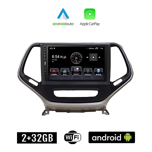 JEEP GRAND CHEROKEE (μετά το 2014) Android οθόνη αυτοκίνητου 2+32GB με GPS WI-FI (ηχοσύστημα αφής 9" ιντσών Apple CarPlay Android Auto 2GB Car Play Youtube Playstore MP3 USB Radio Bluetooth Mirrorlink εργοστασιακή, 4x60W, Navi)