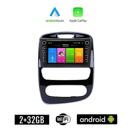 RENAULT CLIO (μετά το 2016) Android οθόνη αυτοκίνητου 2GB με GPS WI-FI (ηχοσύστημα αφής 8" ιντσών Apple CarPlay Android Auto Car Play Youtube Playstore MP3 USB Radio Bluetooth Mirrorlink εργοστασιακή, 4x60W, Navi)