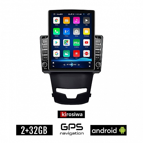 KIROSIWA SSANGYONG KORANDO (μετά το 2014) Android οθόνη αυτοκίνητου 2GB με GPS WI-FI (ηχοσύστημα αφής 9.7" ιντσών OEM Youtube Playstore MP3 USB Radio Bluetooth Mirrorlink εργοστασιακή, 4x60W, AUX)