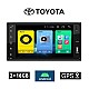Toyota 2GB Android οθόνη αυτοκινήτου 7 ιντσών (εργοστασιακού τύπου GPS WI-FI Celica RAV4 HILUX Urban Cruiser RAV 4 Youtube Playstore Spotify USB ραδιόφωνο Bluetooth ΟΕΜ 4x60 Watt navi πλοηγός Mirrorlink) BOOMA-3658