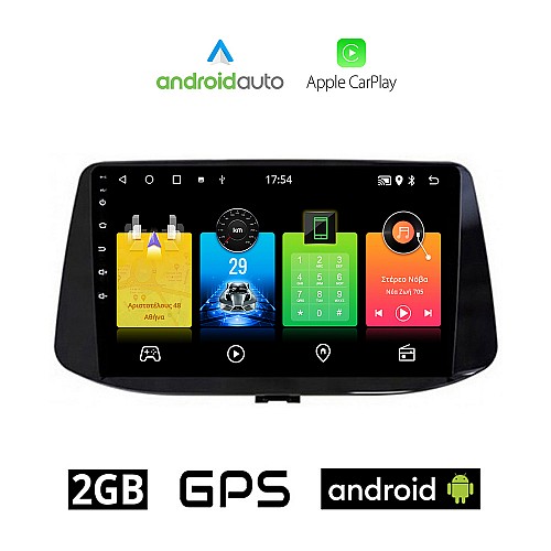 HYUNDAI i30 (μετά το 2018) Android οθόνη αυτοκίνητου με GPS WI-FI 2GB (ηχοσύστημα αφής 9" ιντσών OEM Android Auto Apple Carplay Youtube Playstore MP3 USB Radio Bluetooth Mirrorlink εργοστασιακή, 4x60W, AUX)