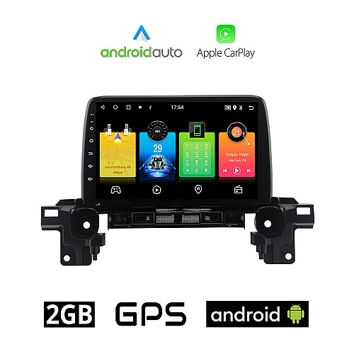 MAZDA CX-5 (μετά το 2017) Android οθόνη αυτοκίνητου 2GB με GPS WI-FI (ηχοσύστημα αφής 9" ιντσών OEM Android Auto Apple Carplay Youtube Playstore MP3 USB Radio Bluetooth Mirrorlink εργοστασιακή, 4x60W, AUX)