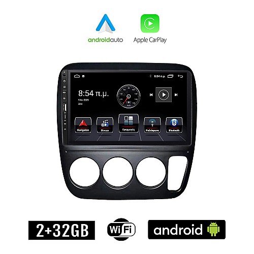 HONDA CRV (1996-2006) A/C Android οθόνη αυτοκίνητου 2+32GB με GPS WI-FI (ηχοσύστημα αφής 9" ιντσών Apple CarPlay Android Auto 2GB Car Play Youtube Playstore MP3 USB Radio Bluetooth Mirrorlink εργοστασιακή, 4x60W, Navi)