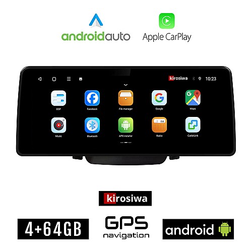KIROSIWA HYUNDAI i30 (2012-2017) Android οθόνη αυτοκίνητου 4GB (+64GB) με GPS WI-FI (ηχοσύστημα αφής 12.3" ιντσών OEM Android Auto Apple Carplay Youtube Playstore MP3 USB Radio Bluetooth Mirrorlink εργοστασιακή, 4x60W canbus 12,3 ιντσών)