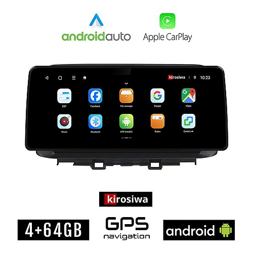KIROSIWA HYUNDAI KONA (μετά το 2017) Android οθόνη αυτοκίνητου 4GB (+64GB) με GPS WI-FI (ηχοσύστημα αφής 12.3" ιντσών OEM Android Auto Apple Carplay Youtube Playstore MP3 USB Radio Bluetooth Mirrorlink εργοστασιακή, 4x60W canbus 12,3 ιντσών)
