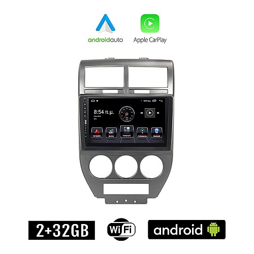 JEEP COMPASS 2009-2016 Android οθόνη αυτοκίνητου 2+32GB με GPS WI-FI (ηχοσύστημα αφής 9" ιντσών Apple CarPlay Android Auto 2GB Car Play Youtube Playstore MP3 USB Radio Bluetooth Mirrorlink 4x60W εργοστασιακού τύπου)