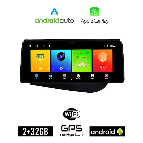 SEAT LEON (2005-2011) Android οθόνη αυτοκίνητου 2GB (+32GB) με GPS WI-FI (ηχοσύστημα αφής 12.3" ιντσών OEM Android Auto Apple Carplay Youtube Playstore MP3 USB Radio Bluetooth Mirrorlink εργοστασιακή, 4x60W canbus 12,3 ιντσών , μαύρο)