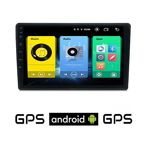 MAZDA 2 (2002 - 2007) Android οθόνη αυτοκίνητου με GPS WI-FI (ηχοσύστημα αφής 10" ιντσών OEM Youtube Playstore MP3 USB Radio Bluetooth Mirrorlink εργοστασιακή, 4x60W, AUX)