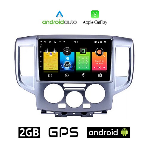NISSAN NV200 (2010-2015) Android οθόνη αυτοκίνητου 2GB με GPS WI-FI (ηχοσύστημα αφής 9" ιντσών OEM Android Auto Apple Carplay Youtube Playstore MP3 USB Radio Bluetooth Mirrorlink εργοστασιακή, 4x60W, AUX)