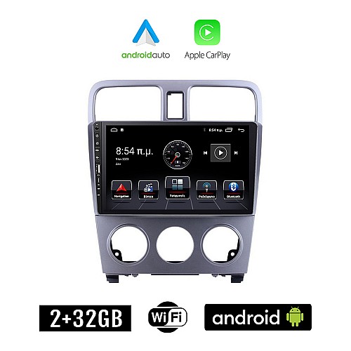 SUBARU IMPREZA (2002-2008) Android οθόνη αυτοκίνητου 2+32GB με GPS WI-FI (ηχοσύστημα αφής 9" ιντσών Apple CarPlay Android Auto 2GB Car Play Youtube Playstore MP3 USB Radio Bluetooth Mirrorlink εργοστασιακή, 4x60W, Navi)